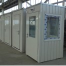 Bekçi Birimi 2,0x2,0mt tek pencereli